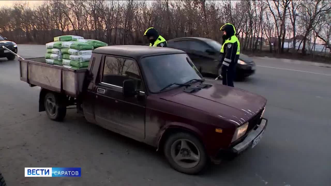 Эфир от 07.12.2022 (21:05)