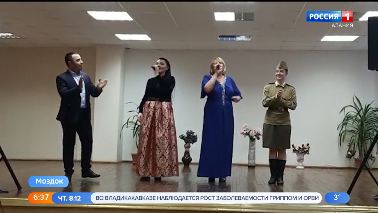 Представители моздокского отделения партии "Единая Россия" посетили раненых в военном госпитале