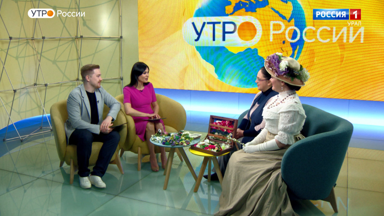 Эфир от 08.12.2022 (09:35)