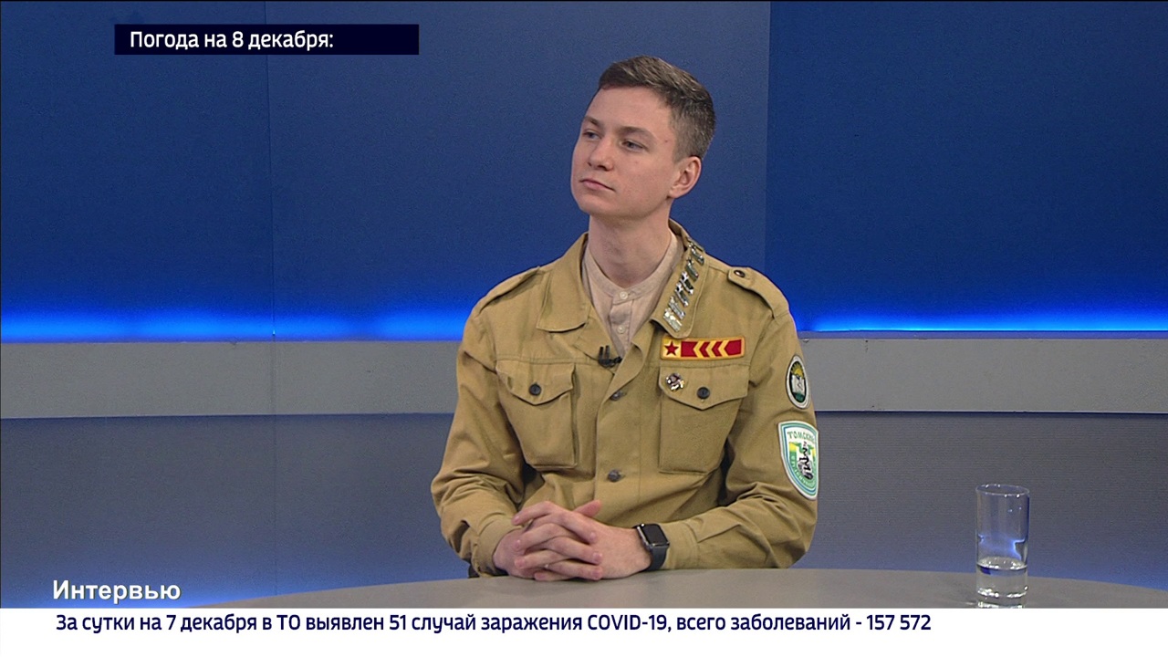 Алексей Овчинников – о студотрядах Томской области