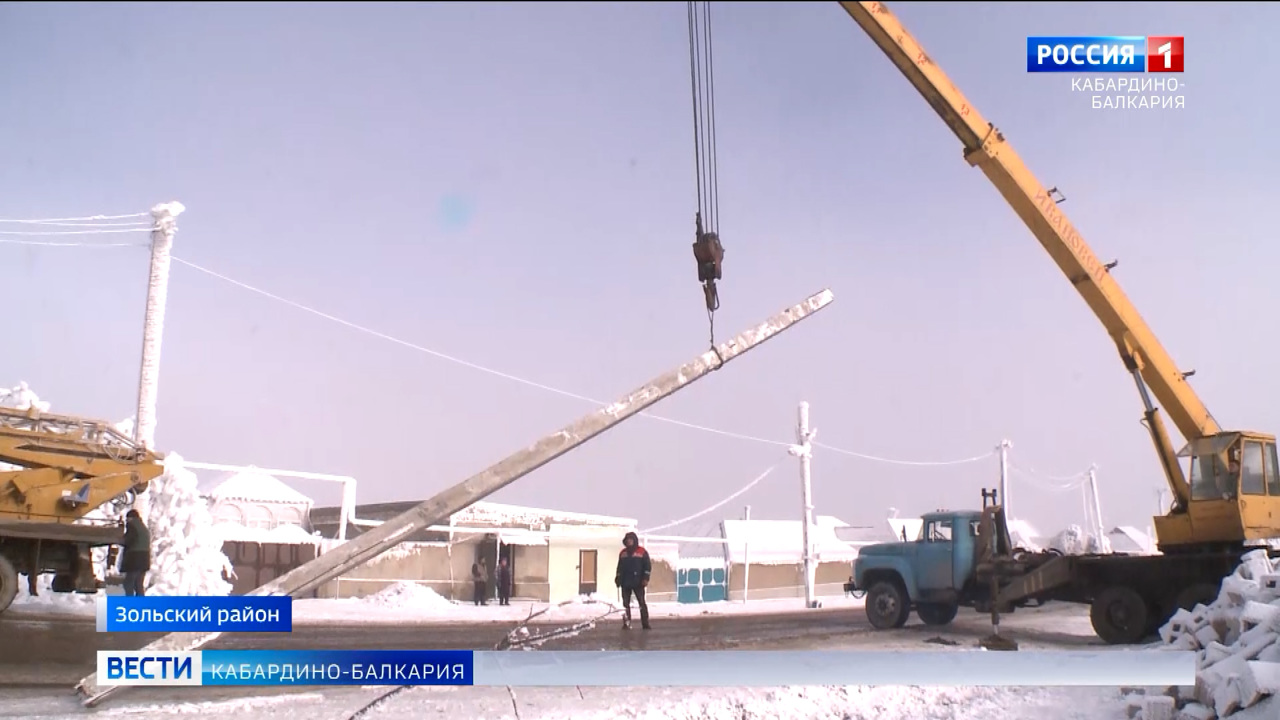 Эфир от 08.12.2022 (14:30)