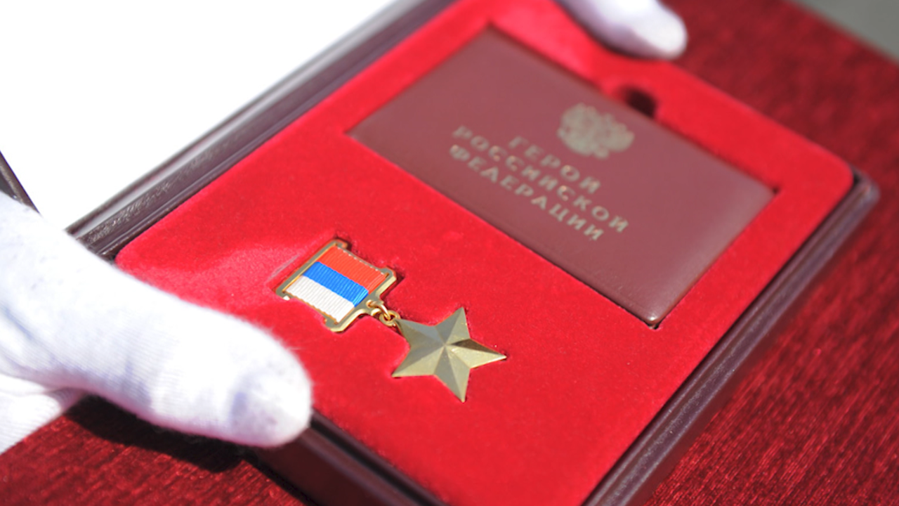 Эфир от 09.12.2022