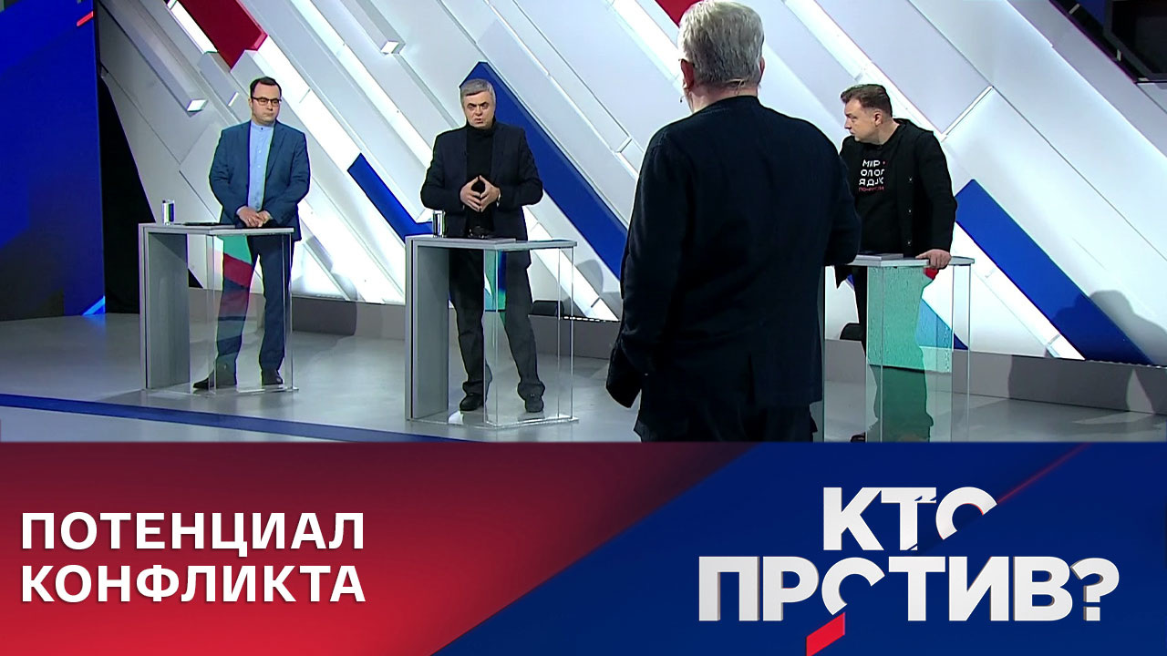 Кто несет угрозу мира в Юго-Восточной Азии. Эфир от 08.12.2022
