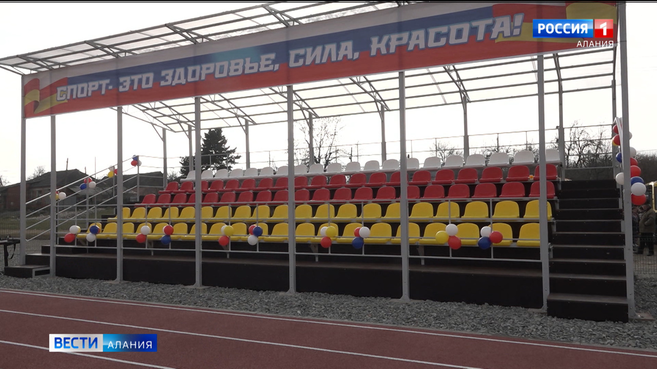 Эфир от 08. 12. 2022