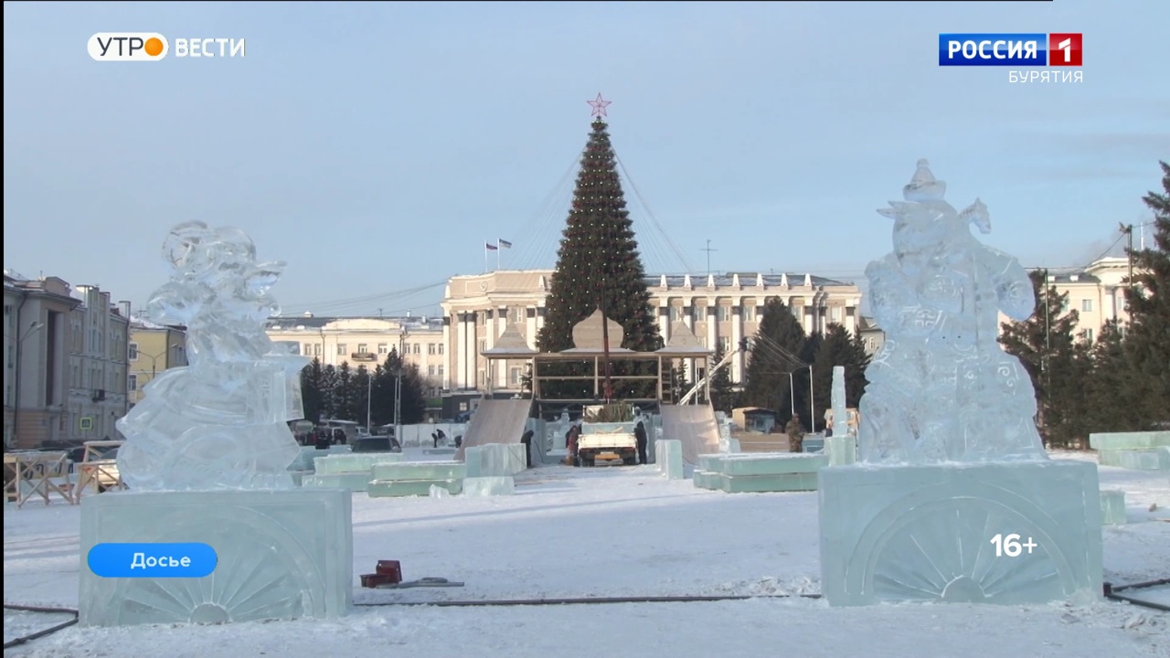 Эфир от 09.12.2022 (05:35)