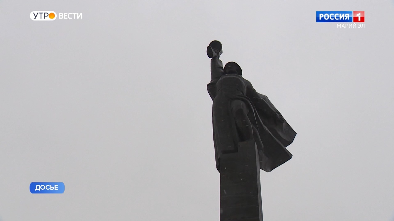 Эфир от 09.12.2022