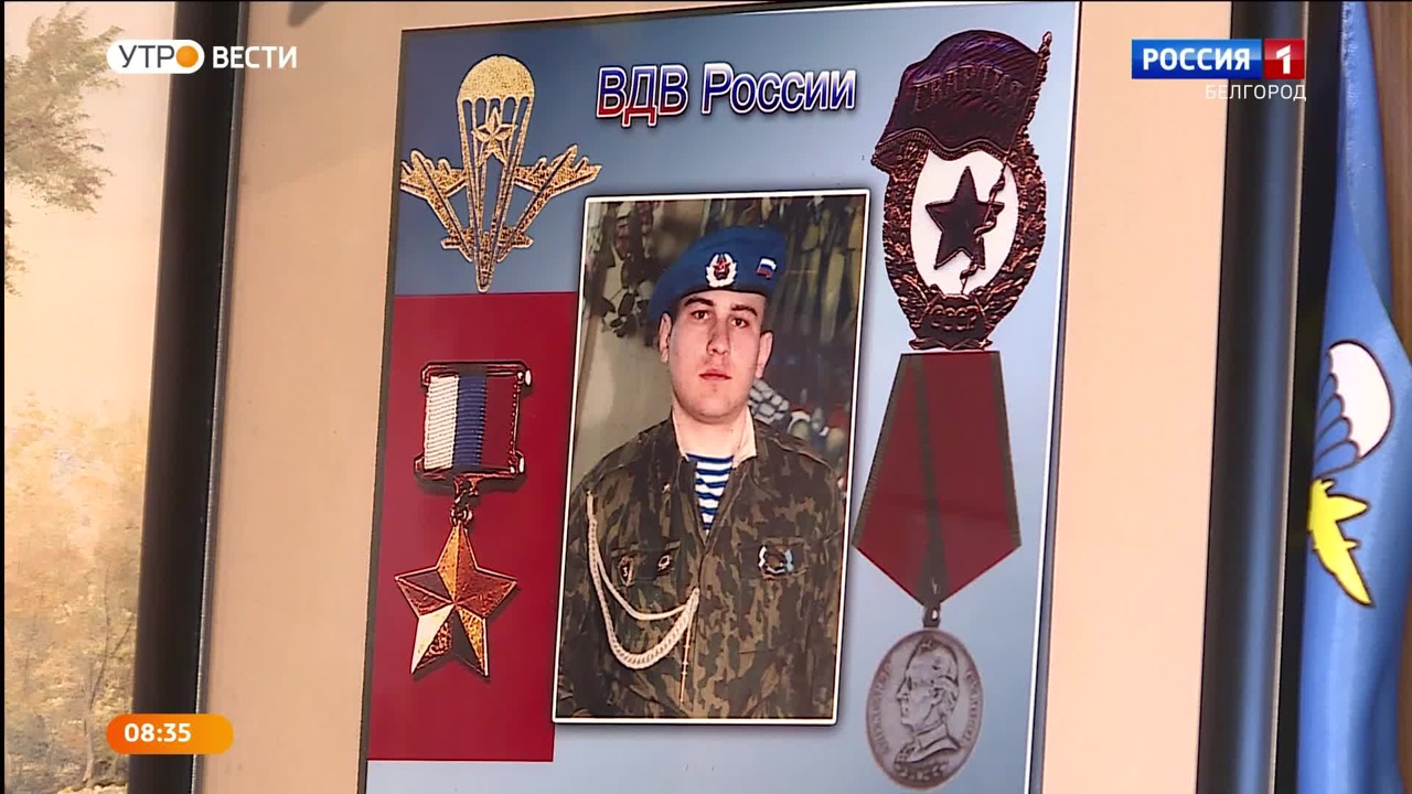 Эфир от 09.12.2022