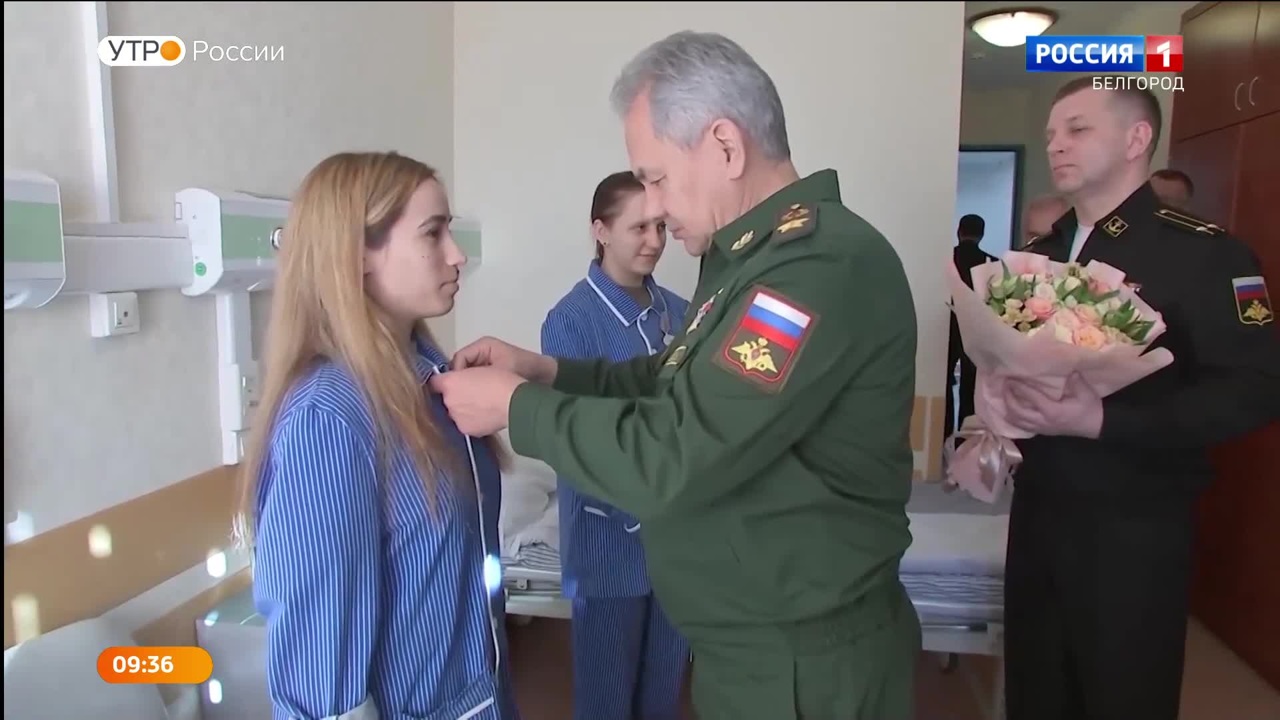 Эфир от 09.12.2022