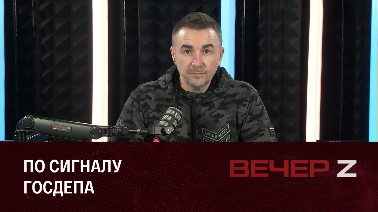 "Дождь" в Прибалтике прекратился. Эфир от 08.12.2022