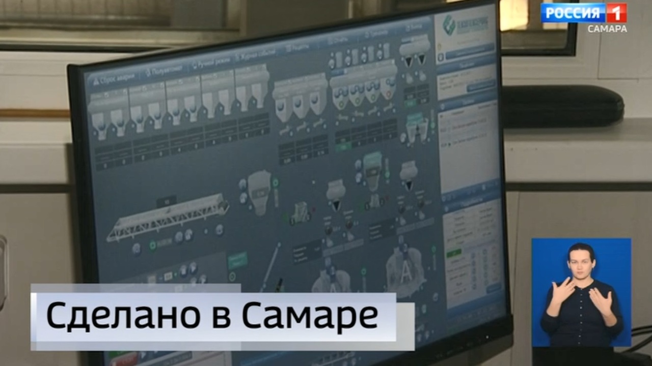 Эфир от 09.12.2022