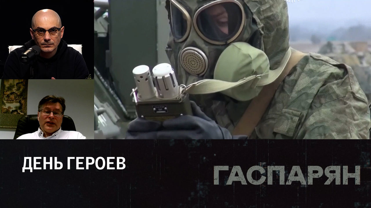 Хорошо, что есть такой праздник. Эфир от 09.12.2022