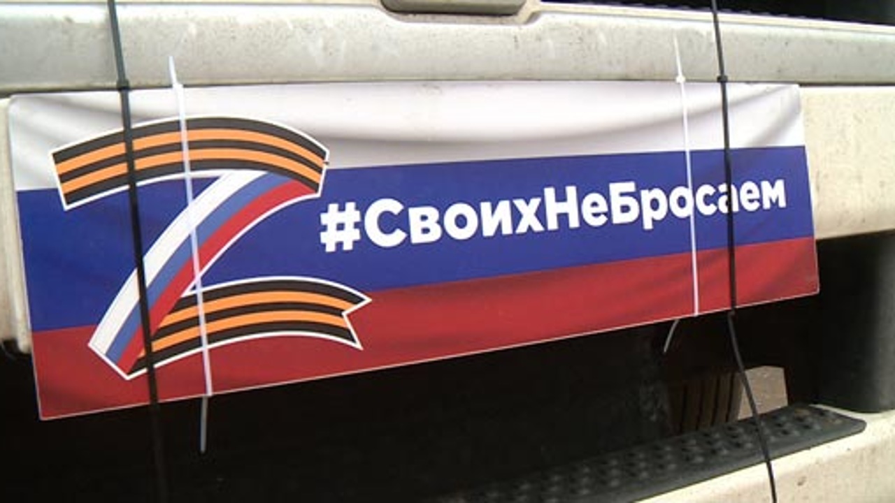 Эфир от 11.12.2022 (08:00)