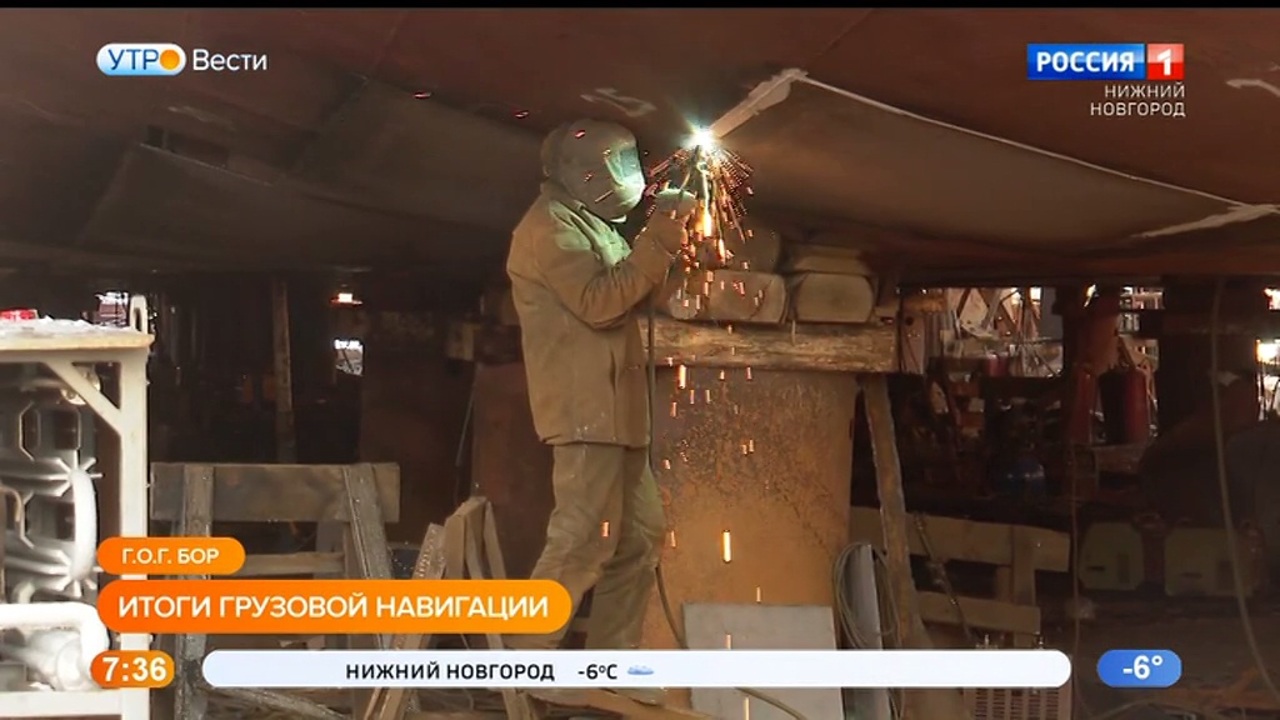 Эфир от 09.12.2022