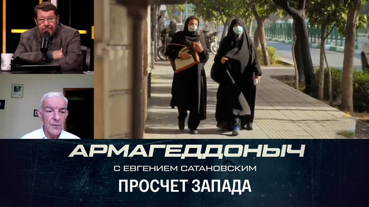 Давить на производителей энергоносителей на Арабском Востоке не получилось. Эфир от 09.12.2022