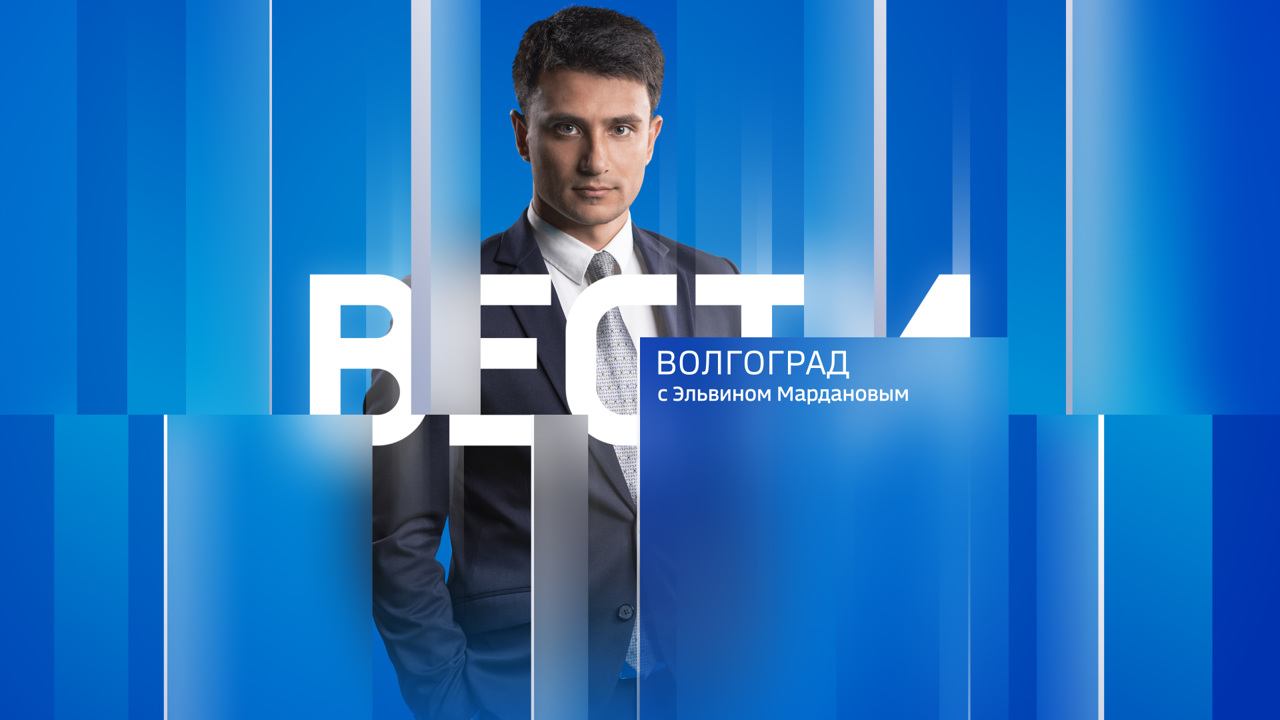 Эфир от 09.12.2022 (21:05)