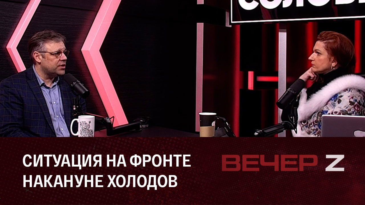 Люди откликнулись на призыв помочь Донбассу. Эфир от 09.12.2022
