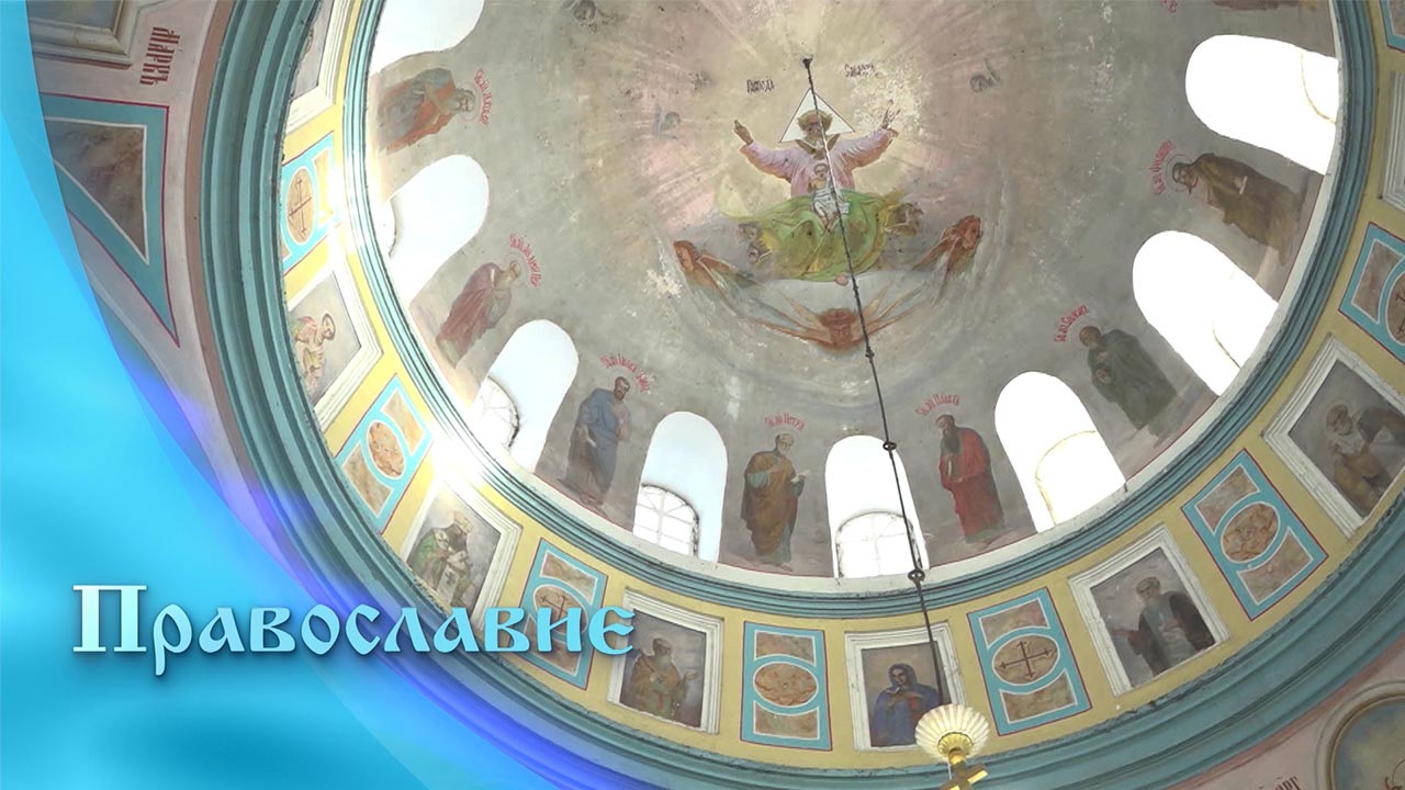 Эфир от 10.12.2022