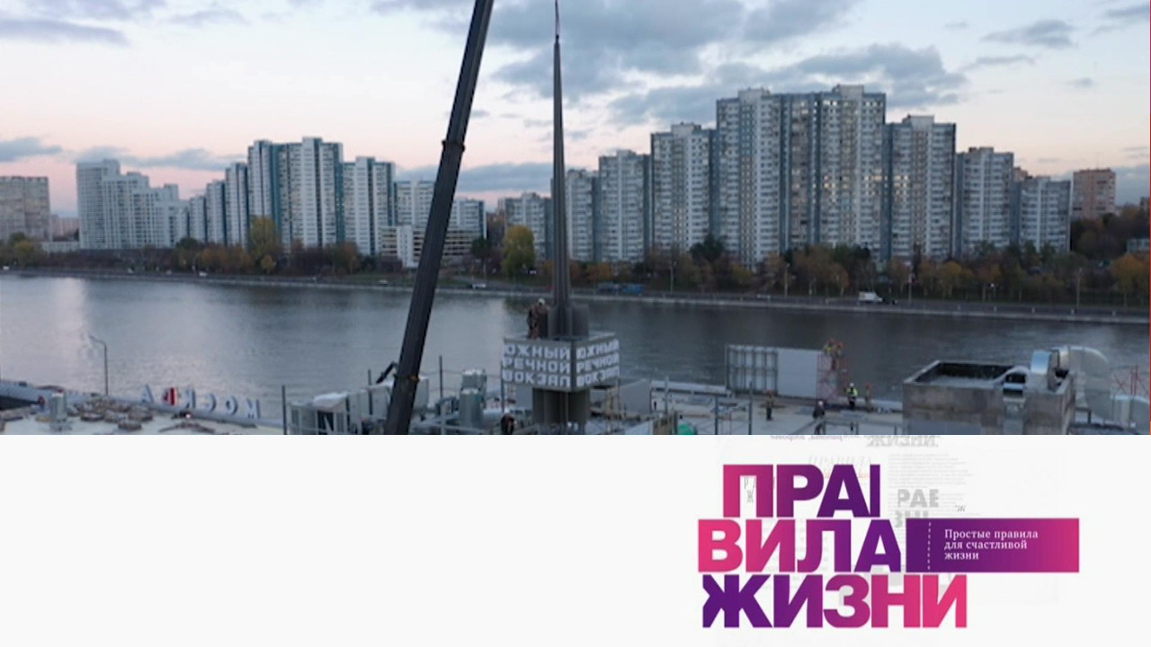 Эфир 14.12.2022