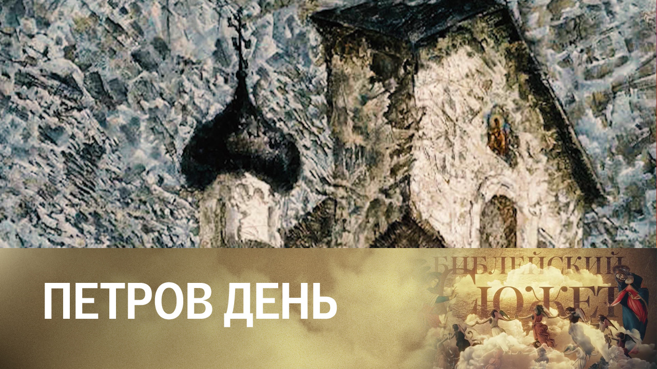 Сергей Юрский