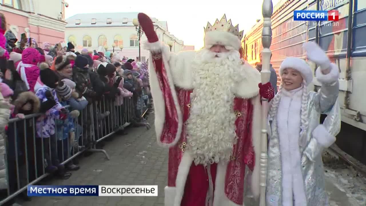 Эфир от 11.12.2022