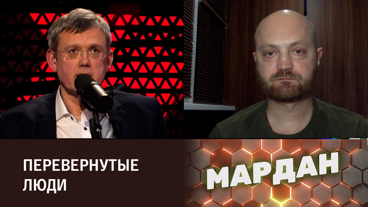 Обстрелы Донецка и моральные вопросы. Эфир от 10.12.2022