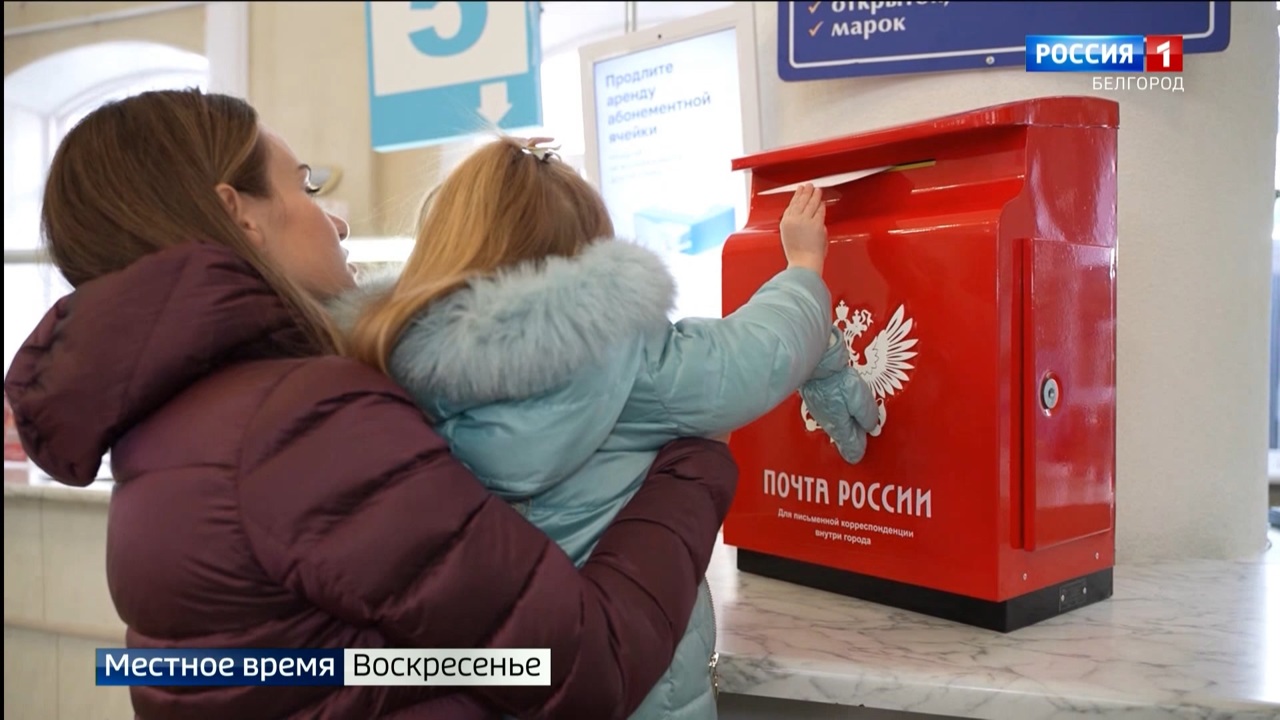 Эфир от от 11 декабря 2022 года