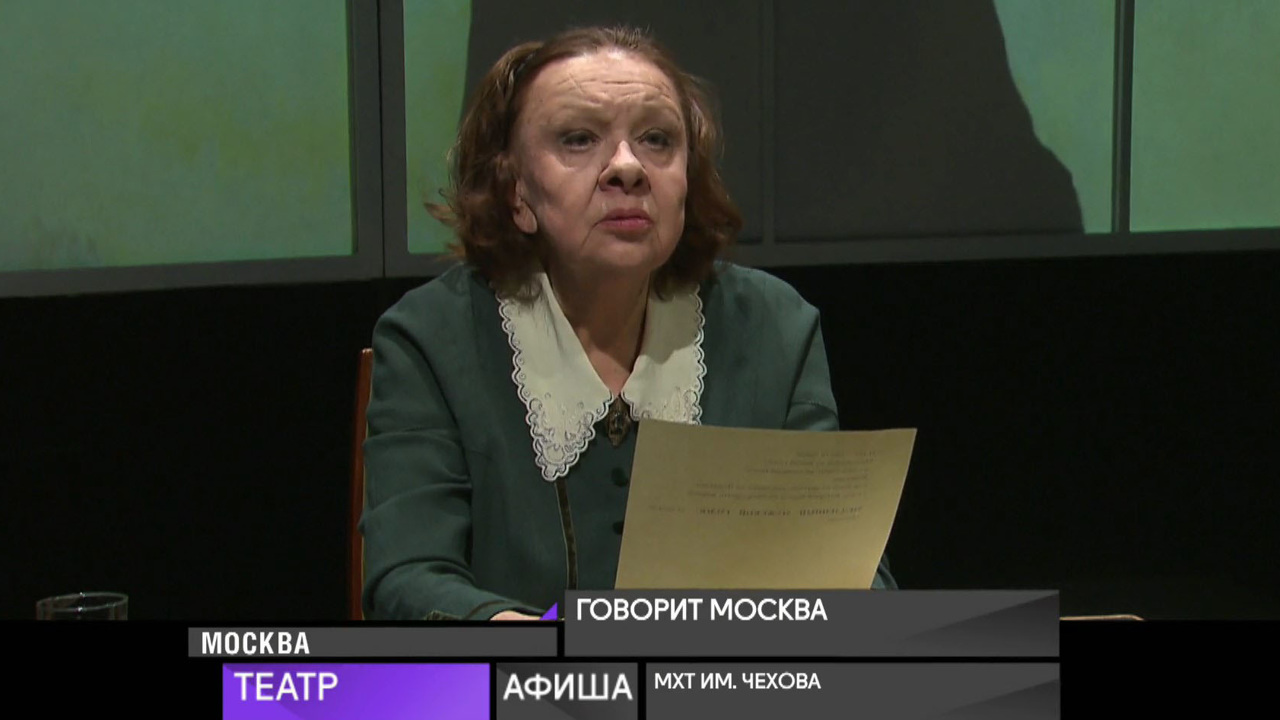 17 декабря 2022 года