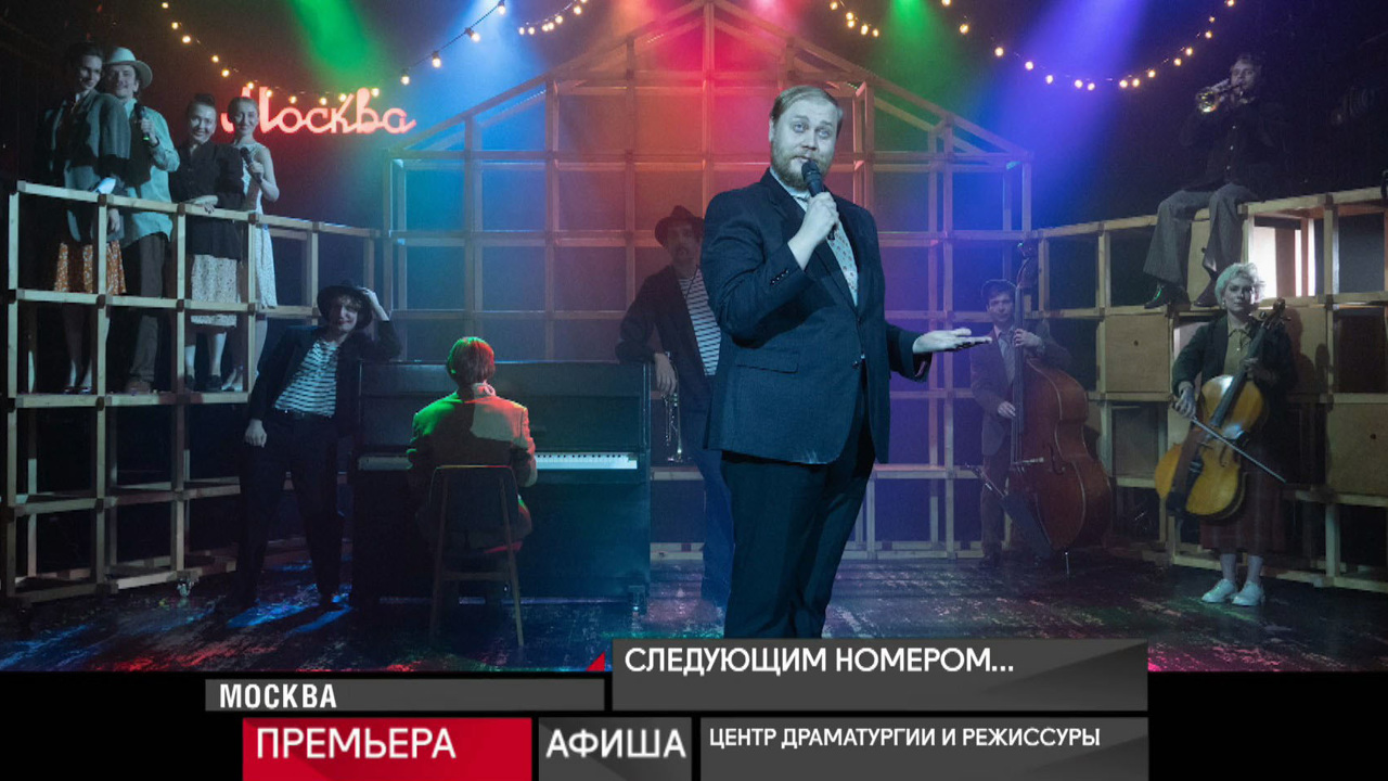19 декабря 2022 года