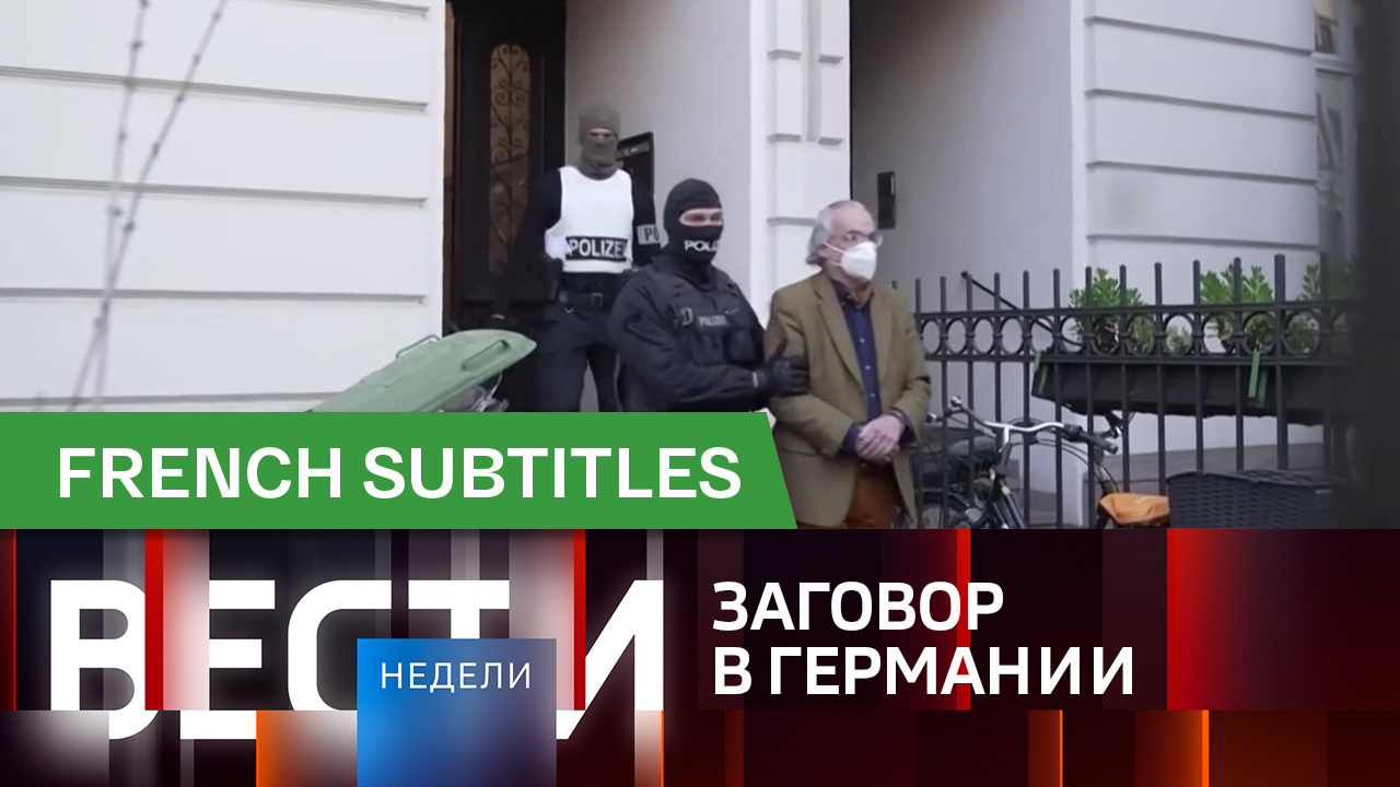 Эфир от 11.12.2022. Французские субтитры