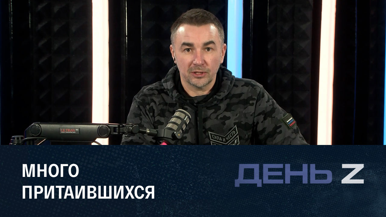 Вбросы и реальные угрозы. Эфир от 11.12.2022