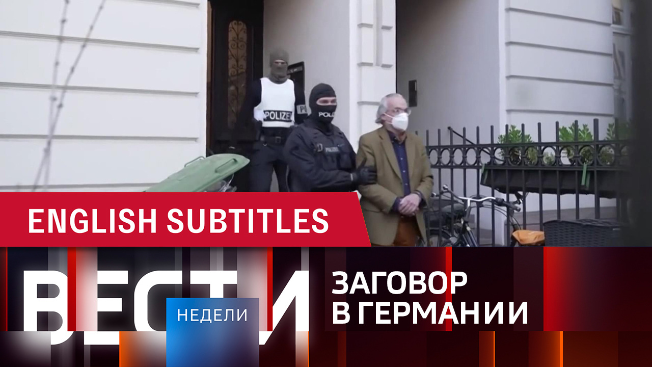 Эфир от 11.12.2022. Английские субтитры