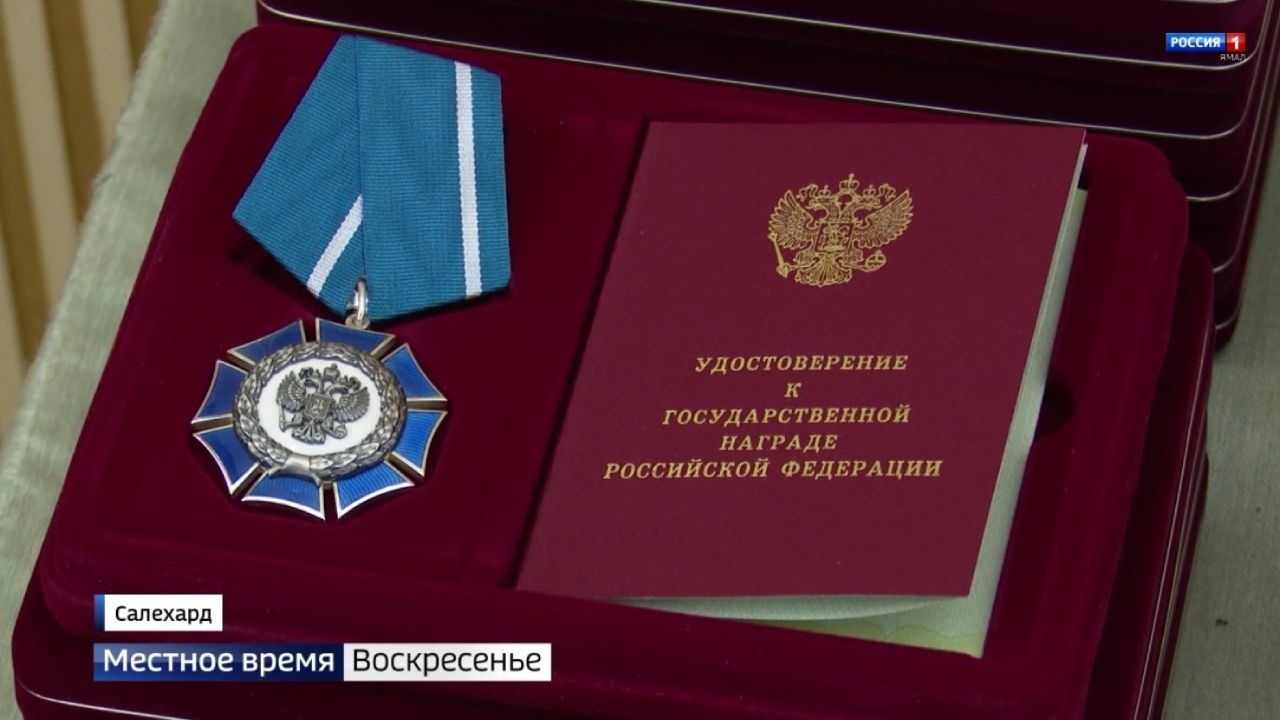 Эфир от 11.12.2022
