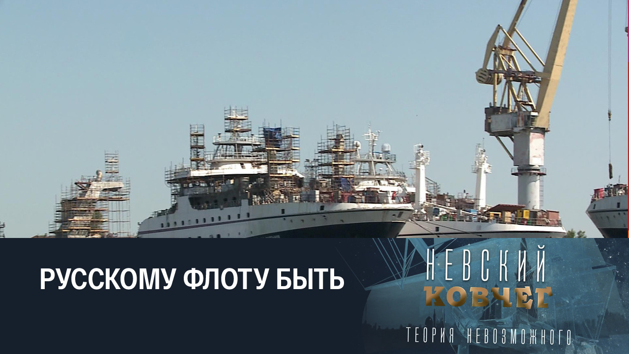 Алексей Крылов