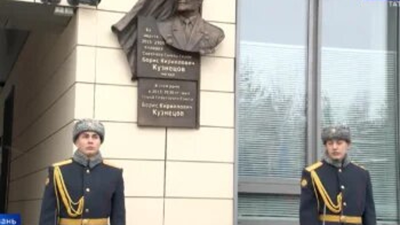 Эфир от 09.12.2022 (14:30)