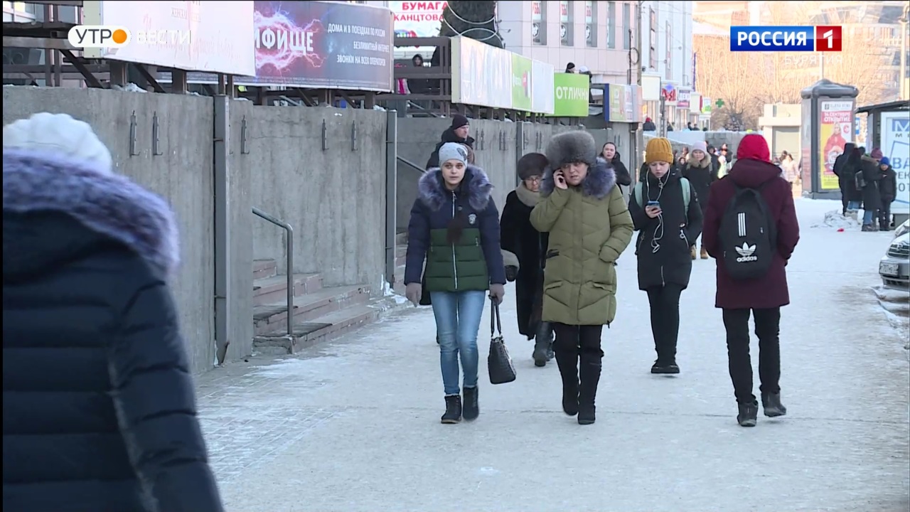 Эфир от 12.12.2022 (05:35)