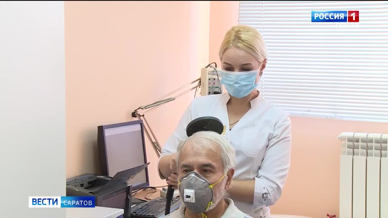 Эфир от 09.12.2022 (21:05)