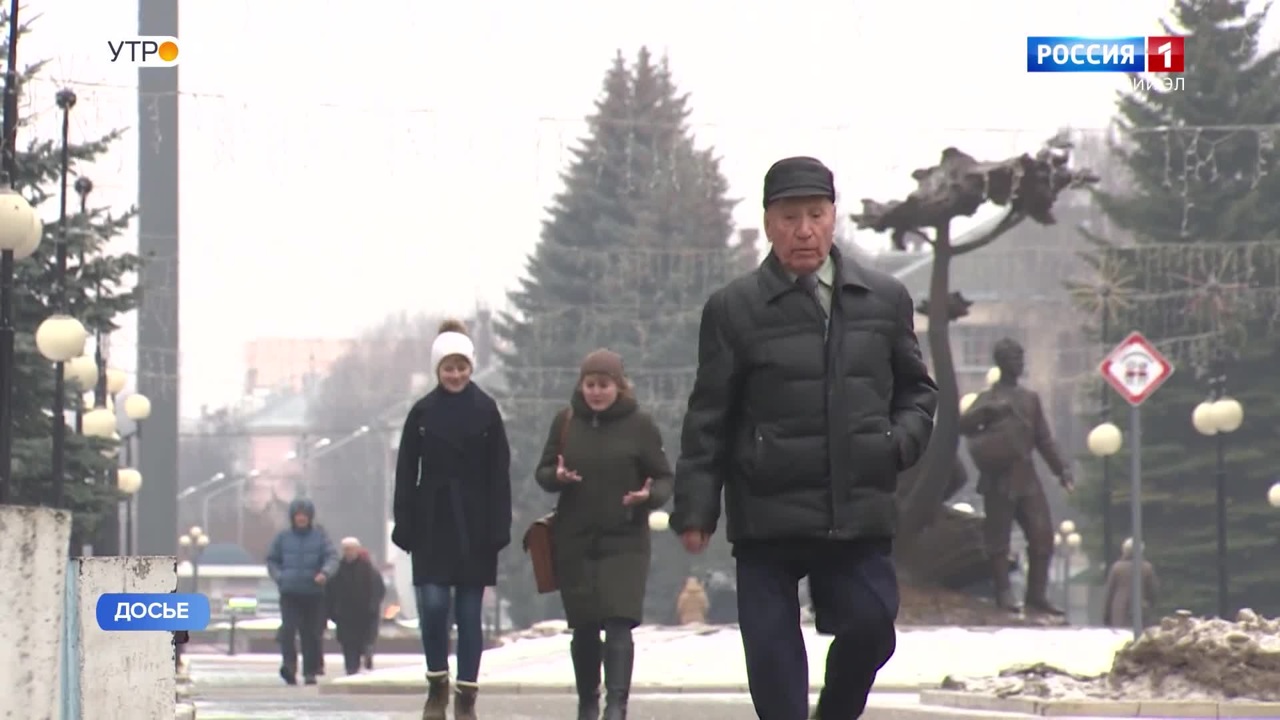 Эфир от 12.12.2022