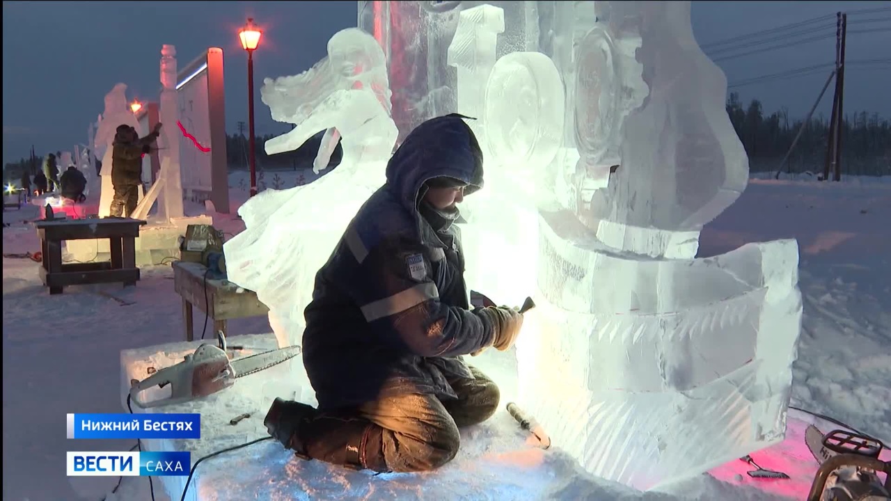 Эфир от 12.12.2022 (14:30)
