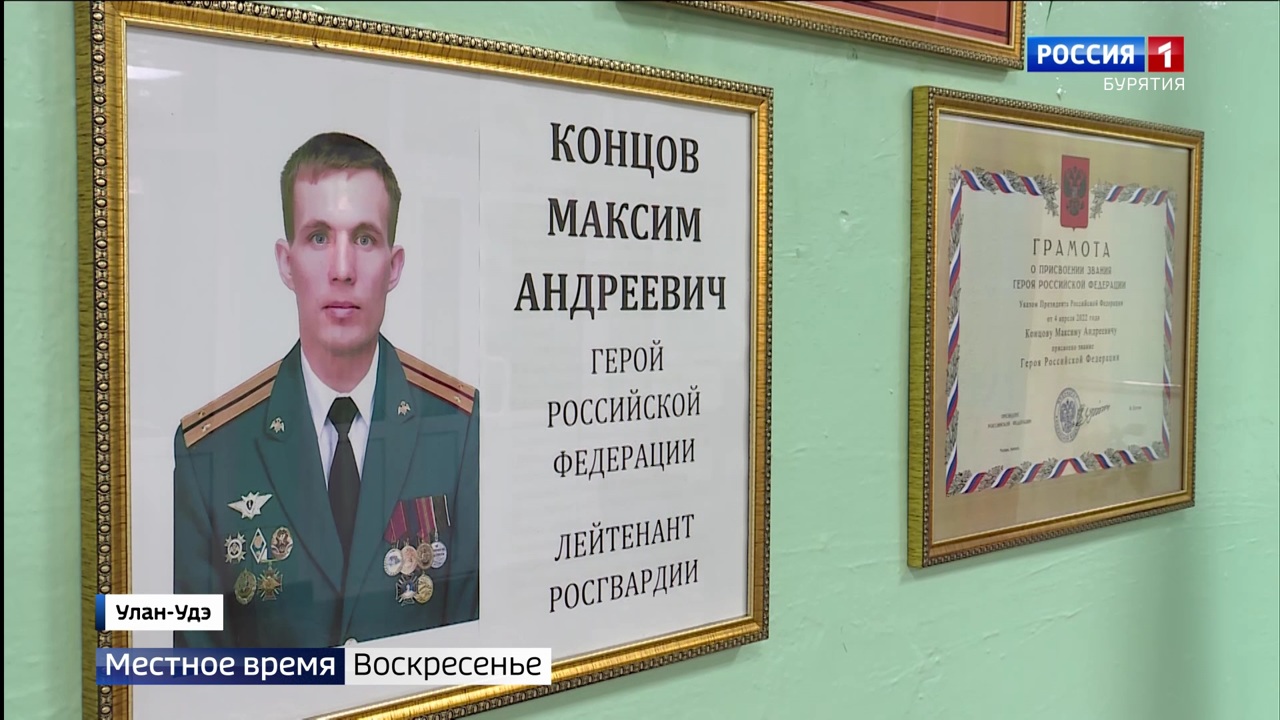 Эфир от 11.12.2022
