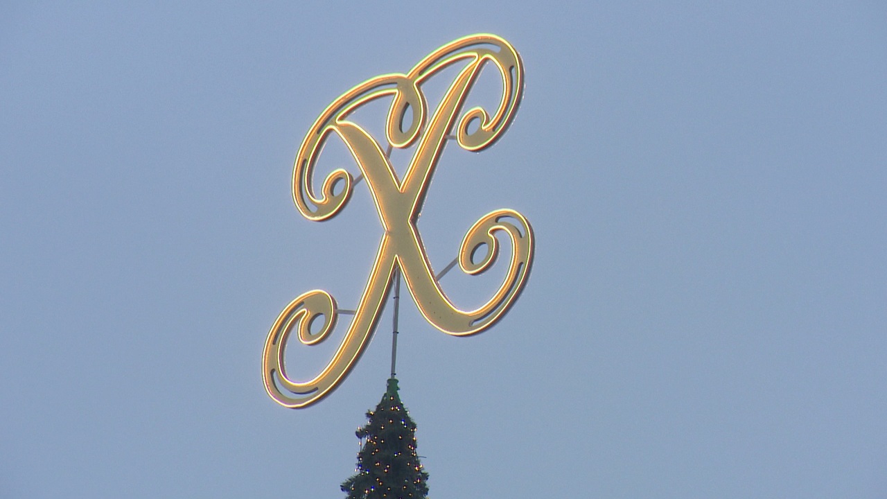 Эфир от 09.12.2022