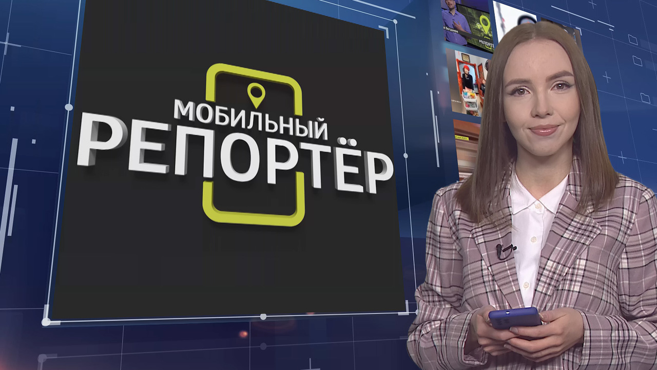 Эфир от 13.12.2022