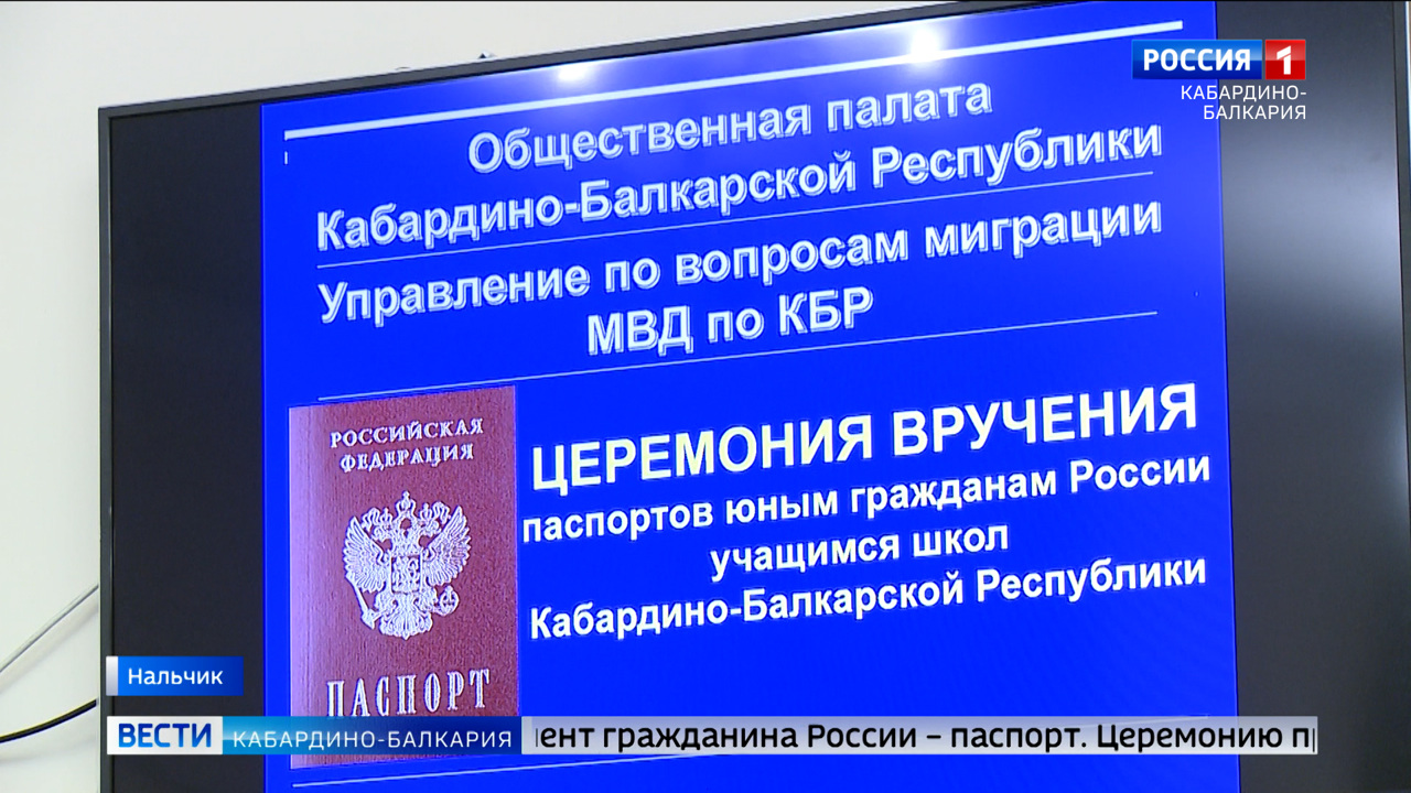 Эфир от 12.12.2022 (14:30)