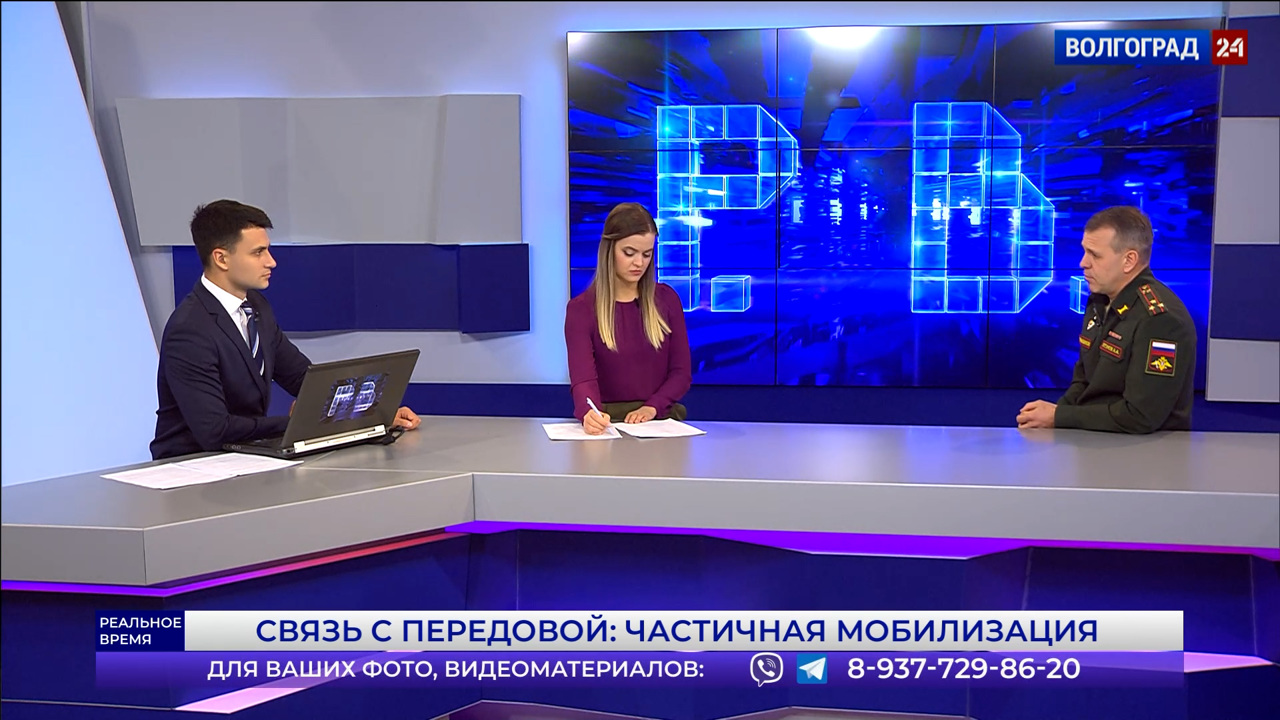 Связь с передовой: частичная мобилизация. Эфир от 12.12.2022 Часть 2