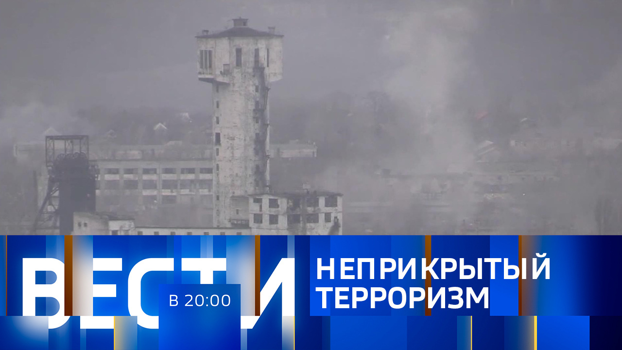 Эфир от 12.12.2022