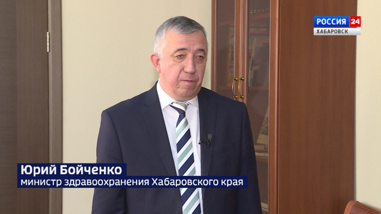 Новые медучреждения и современное оборудование: здравоохранение в Хабаровском крае в 2022 году