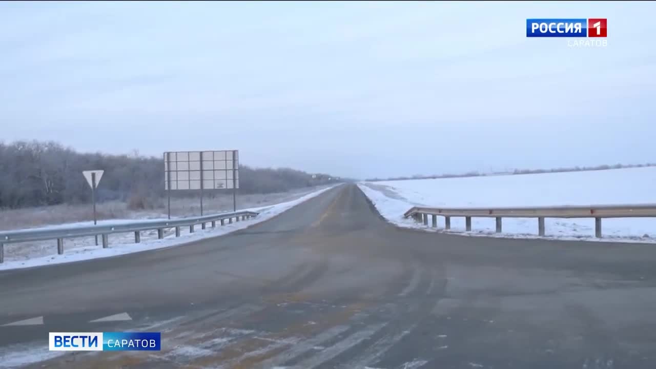 Эфир от 12.12.2022 (21:05)