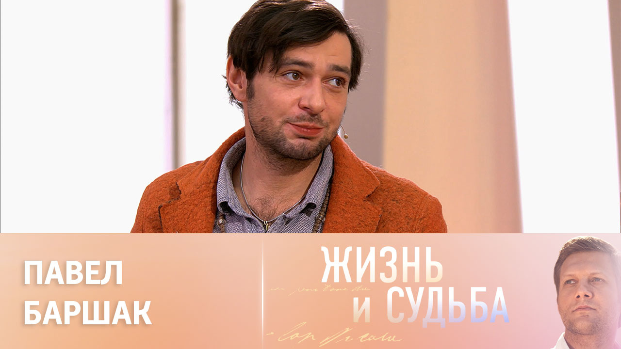 Эфир от 13.12.2022. Павел Баршак