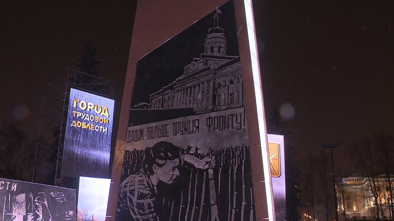 Эфир от 12.12.2022