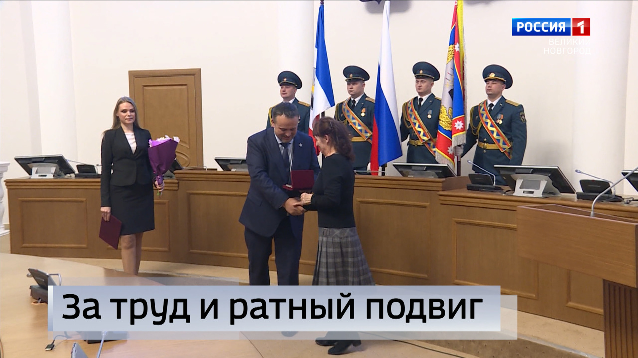 Эфир от 13.12.2022 (14:30)