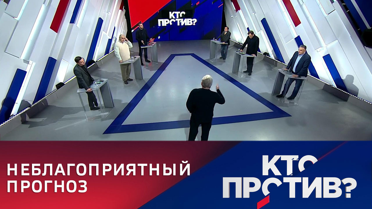 США столкнутся с тяжелой рецессией. Эфир от 13.12.2022